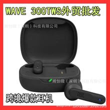 �羳Wave300TWS��o���{�����C���ʽUSB Type-C���Q���N�������l