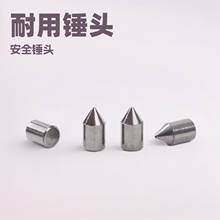 ��ȫ�N�u��^  �����N�N�^ Ӳ�|�Ͻ� �ƴ����N�^ ���g�P�P��