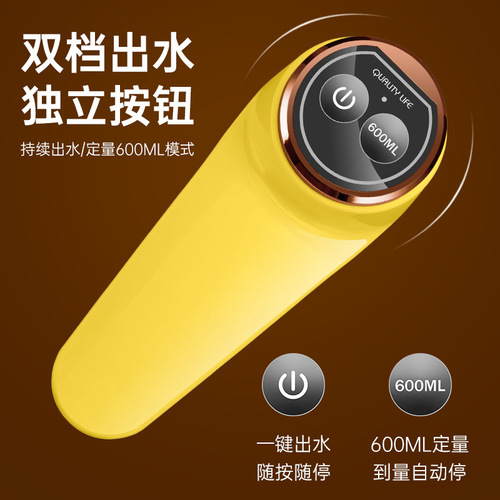 Smart water dispenser household electric bottled water pump electronic mineral spring press pure water barrel water press wholesale