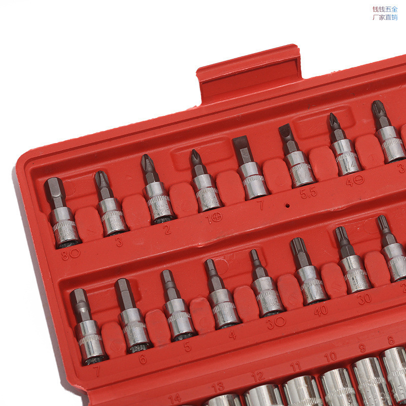 Herramientas de mantenimiento automotriz, herramientas de hardware, llave de manguito, llave de manguito de 46 piezas, cabeza de llave de manguito