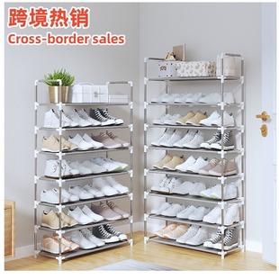 Cross-Border Hot-Selling Shoe Rack, Simple Multi-Layer Dust-Proof Shoe Cabinet for Home Entrance, Student Dormitory, Rental Apartment, Small and Narrow Model