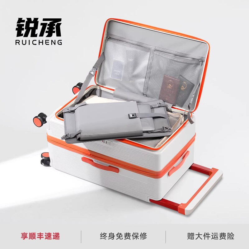 Large Capacity Suitcase for Women 28inch Extra Large 2026 New Model Wide Handle 30-Inch 32-Inch Travel Suitcase with Password Lock for Men