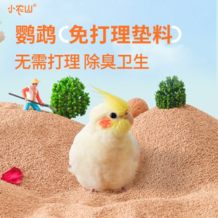 �W�^�S��|�Ϻ���ɰ����о�Bɳ�B�\�|��ʺ�|�бP�C��Ʒ���³���