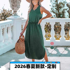 跨境女装定制-2026春夏新款纯色背心收腰开叉圆弧长裙欧美女装