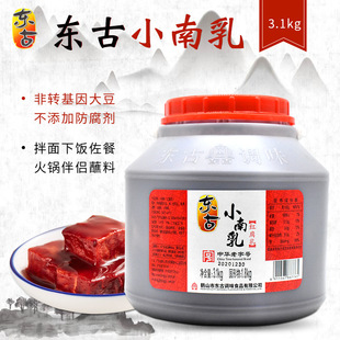 �|��С����3.1kg �t����t����F��������⳴�˻��պ�u�{ζ��