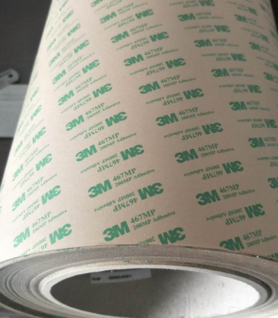 3M7961MP 透明PET薄膜开关双面胶带大管芯模切冲形