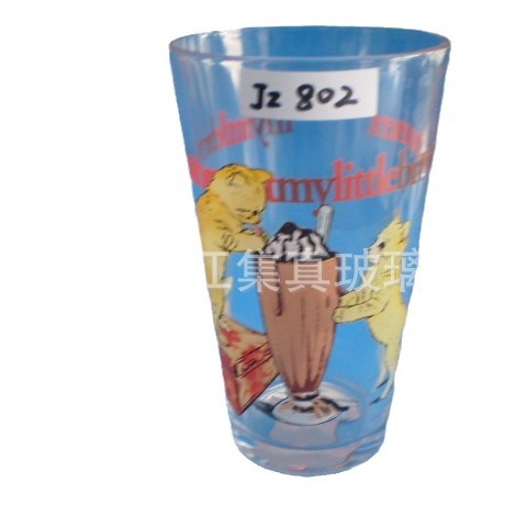 16OZơƱ,ϲ88*61*148MMбVͱ