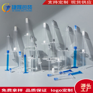 �F؛1ml2ml3ml5ml10ml�TĨˮ���ƿ�Ͳ��˪ᘹ�ˮ��ᘰ��ķ��bƿ