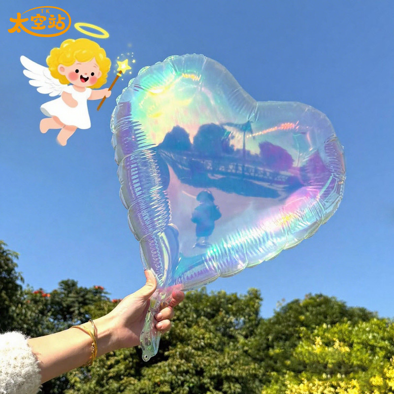 18寸爱心五角星圆形炫彩镭射透明气球派对装饰炫彩气球批发|undefined