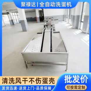 �S�u���Ԅ���ϴ�C �p��ϴ���C ëˢȥ��������ϴ�O�� ��Ʒ�S����
