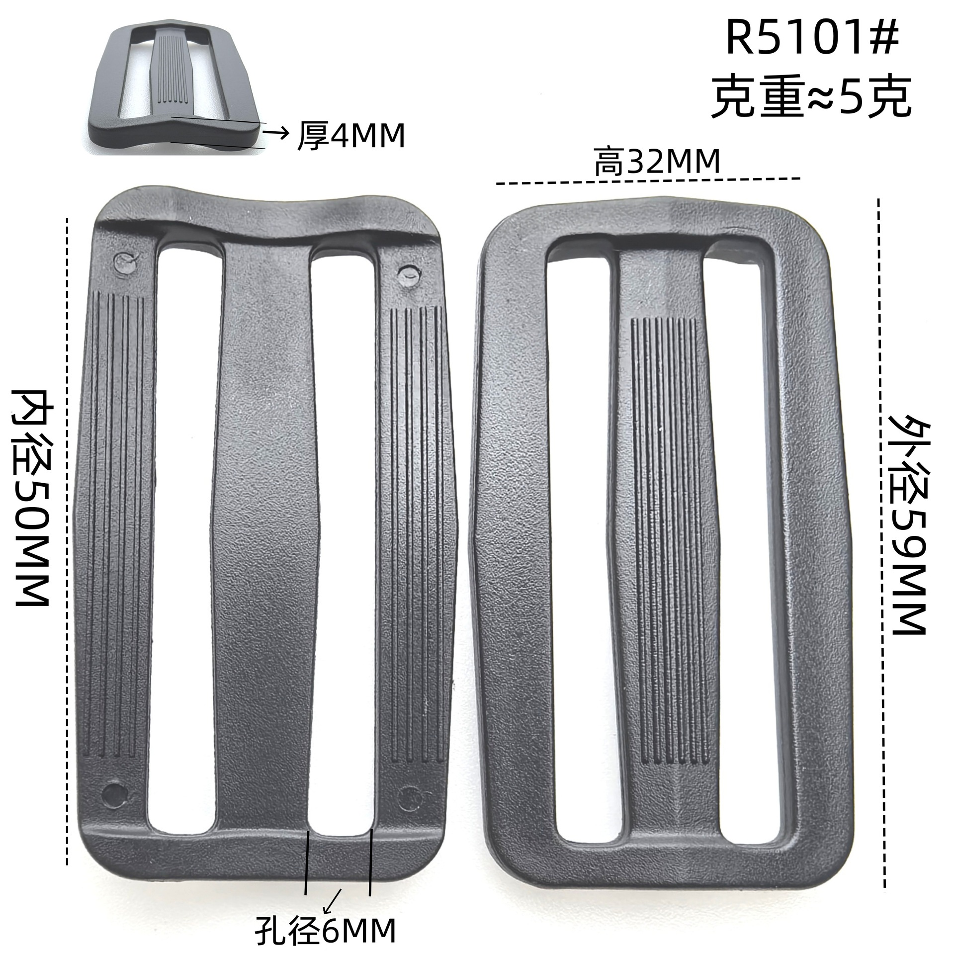 Botón de plástico triple ajuste de botón bolsa de botón cuadrado botón accesorios de carpa bolsa de escuela múltiples especificaciones al por mayor image 15
