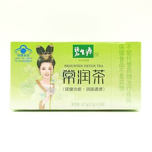 ��.��Դ�� ������ ��Դ��62.5g(2.5g*25��)һ�����l