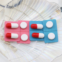 Ȥζľ�|�����ɫș���z�Ҷ��h��ᔒ������ DIY�ֹ������Ʒ���