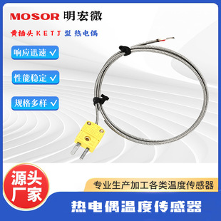 SֱK͟żS^yؾaK㙽zضȂK͟ż