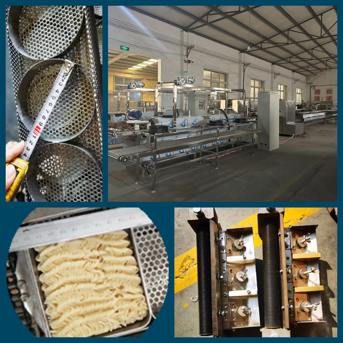 方便面设备 火锅面干吃面干脆面生产线设备 非油炸方便面加工设备