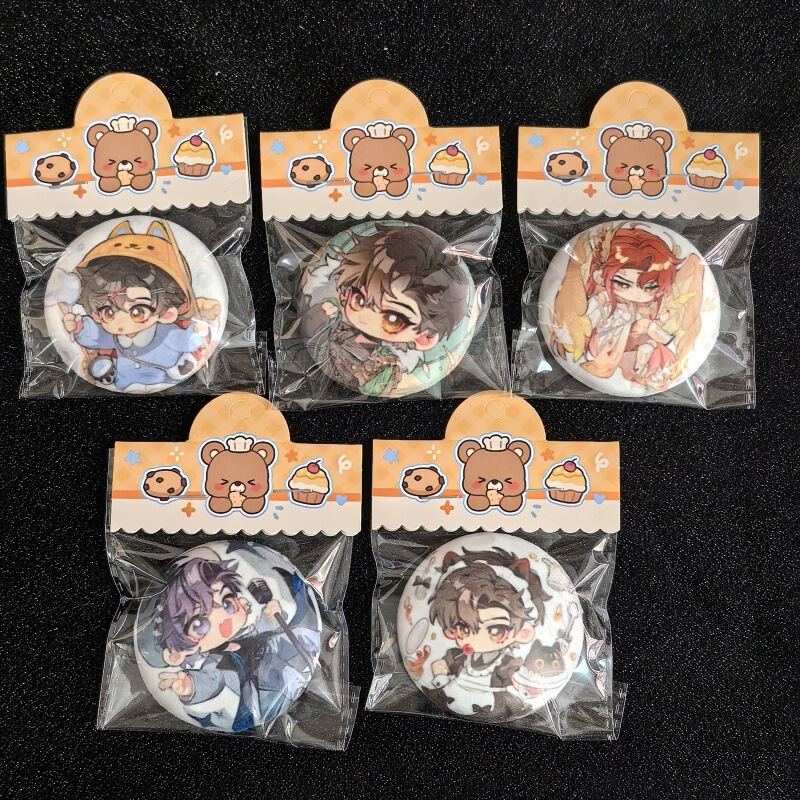 188 Boy Group Li Yu, Jian Suiying, Yuan Yang Merchandise Plush Badges, Exquisite Pins, Decorative Items, Collectibles, Gifts 188 Boy Group Li Yu, Jian Suiying, Yuan Yang Merchandise Plush Badges, Exquisite Pins, Decorative Items, Collectibles, Gifts