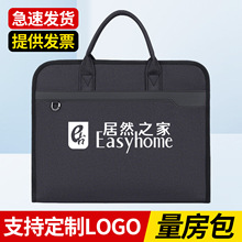 �������ù��İ�����logo������п��̄չ��°��OӋ����ʿ��X�ļ�