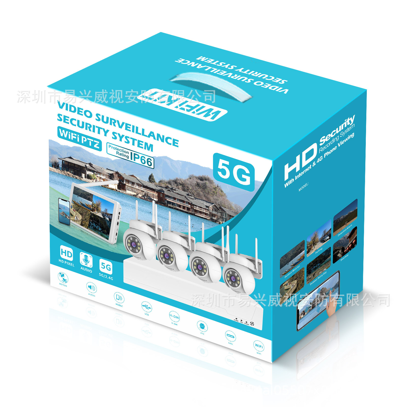 AHD-Kamerasystem 4-8 Kanäle 5MP Nachtsicht DVR Monitor
