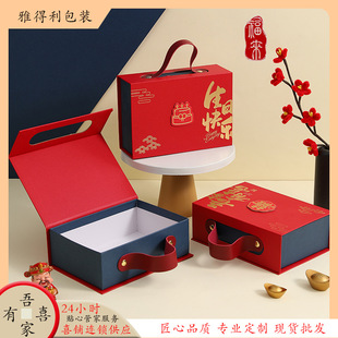 ���ֶY���ӌ����Q���M�¶Y��ϲϲ��b�����սY���ͶYϲ�Ǻпպ�