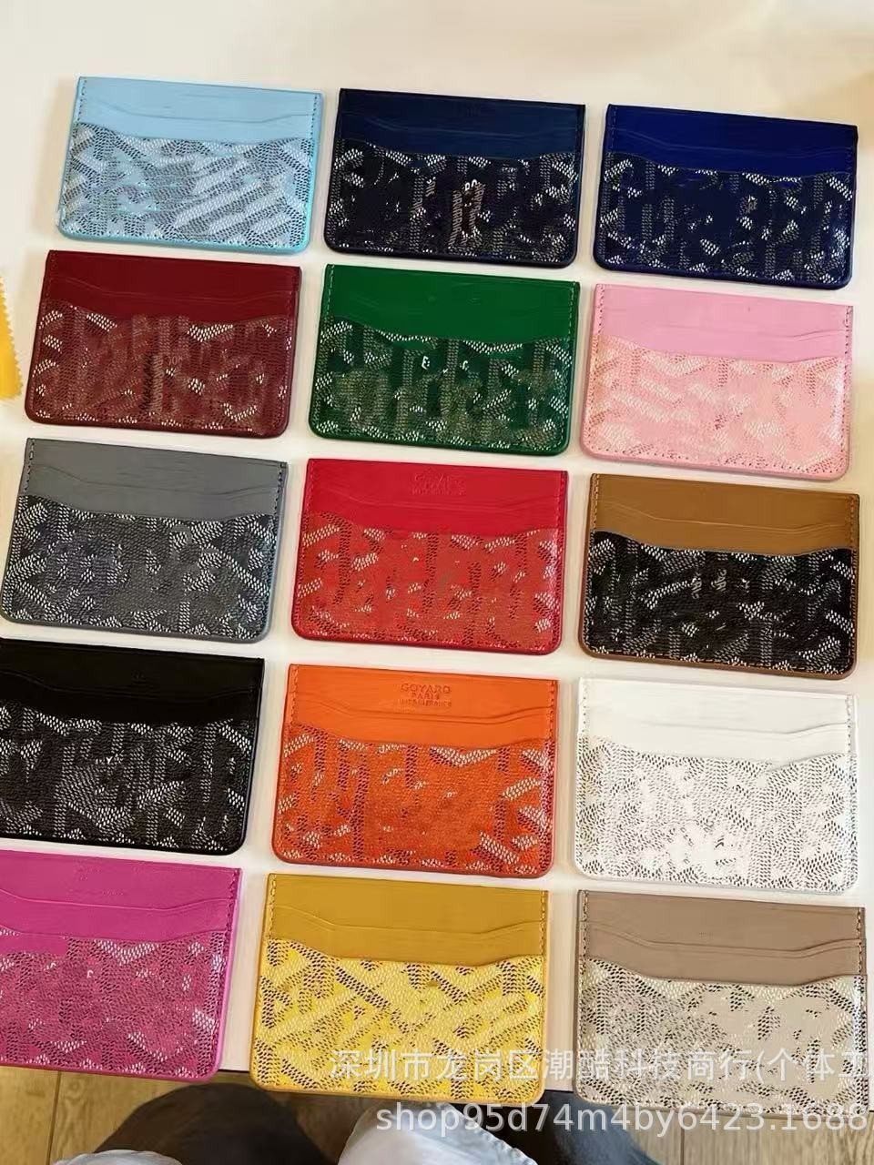 TARJETEROS GOYARD