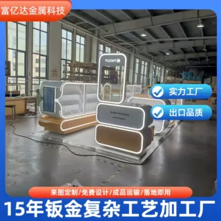 展示柜带灯酒柜样品陈列柜中岛台展台收银台招牌不锈钢商用多功能