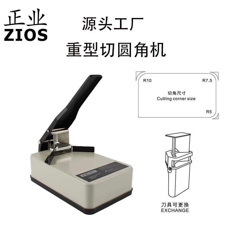 Заводской станок 8127 для обработки толстых материалов, закругления углов и создания фасок R5, R7.5, R10.