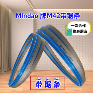 �㽭�C�ø����䏗lM42�p�����и��ͲĹܲ�27*0.9*3505�h䓎�䏗l