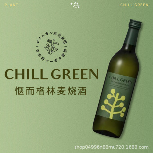 chill green�ܶ�����ľ���������� �����Lζ������������� �ձ�