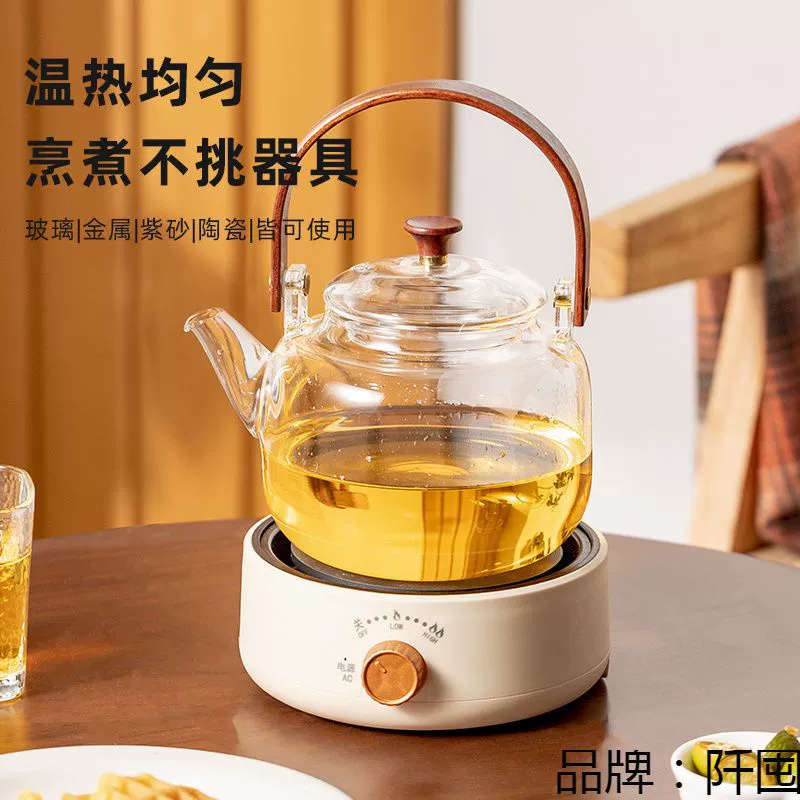 Электрическая керамическая плита Чайная плита Небольшой кипяченая вода стеклянный чайник чайная плита Мини индукционная плита Бытовая бесшумная электрическая печь