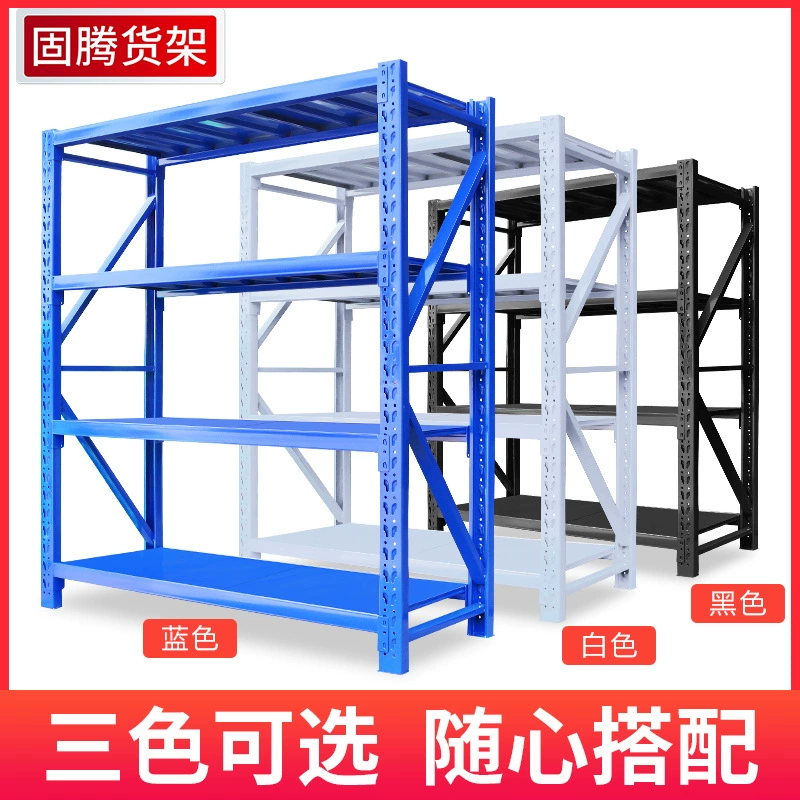 Обработка и изготовление на заказ оптовых складских стеллажей, стеллажей для демонстрации товаров, бытовых легких, средних и тяжелых стеллажей