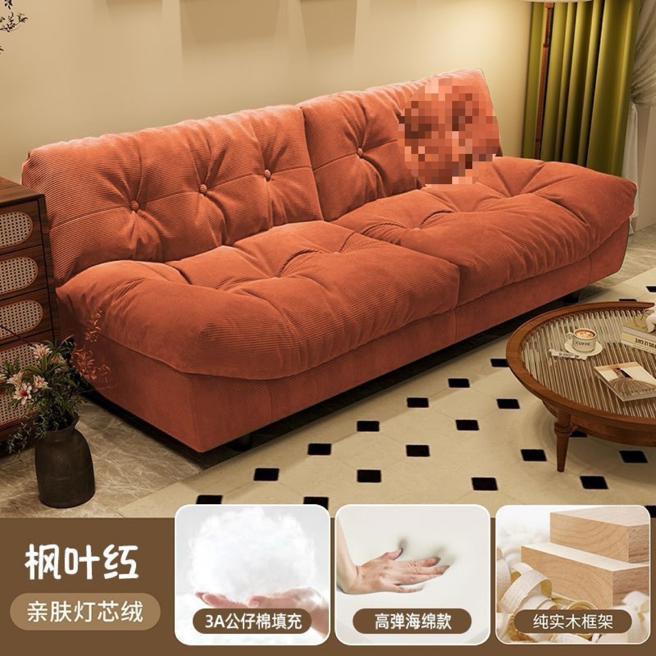 Диван-кровать Hong Xiang молочный 120x70 поролон