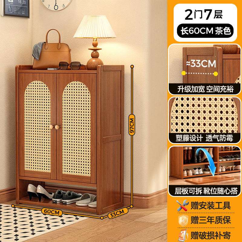 레귤러 스타일 | 2도어, 7단 [폭 33CM, 남성용 대형 신발도 쉽게 수납 가능]