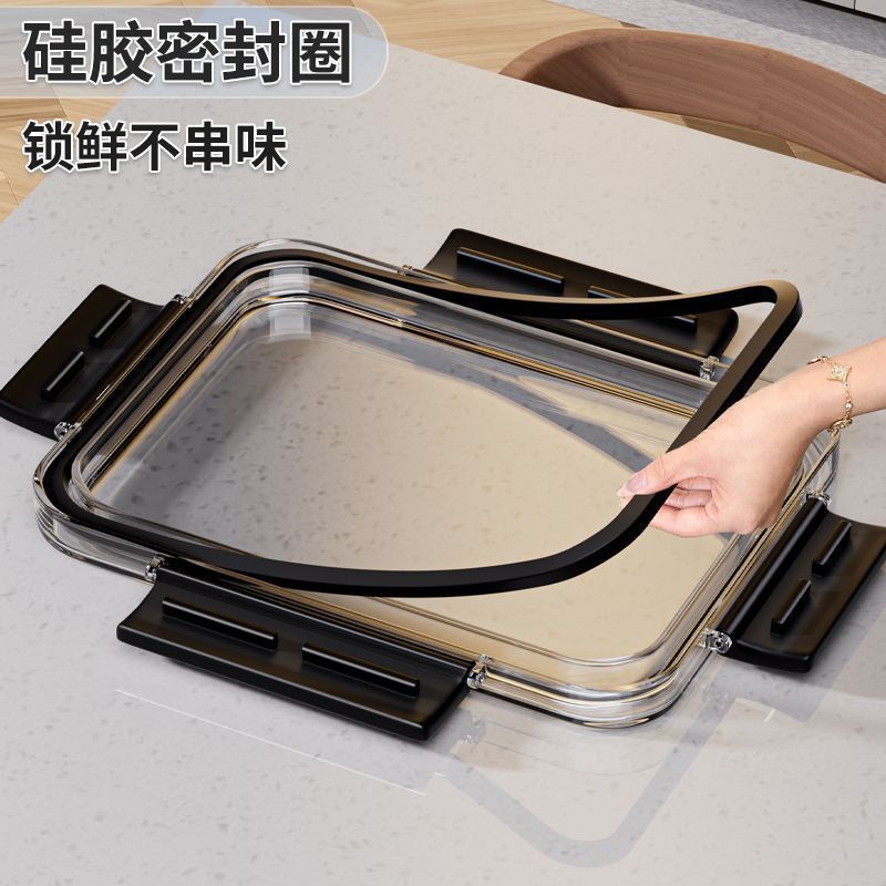 冰箱专用收纳盒食品级大容量密封保鲜盒冷冻水果吧唧收纳盒泡菜盒|undefined