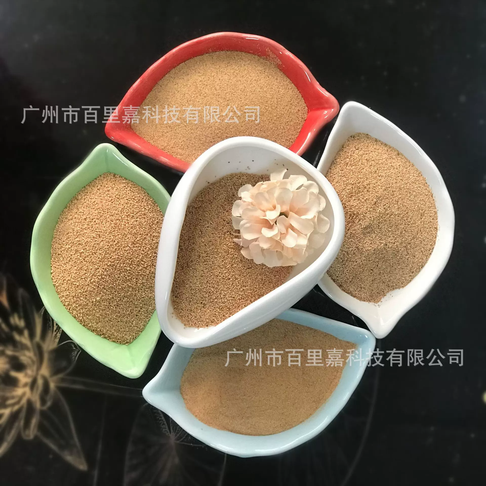 核桃粒子30目40目60目80目祛死皮磨砂膏用磨砂颗粒磨砂去角质