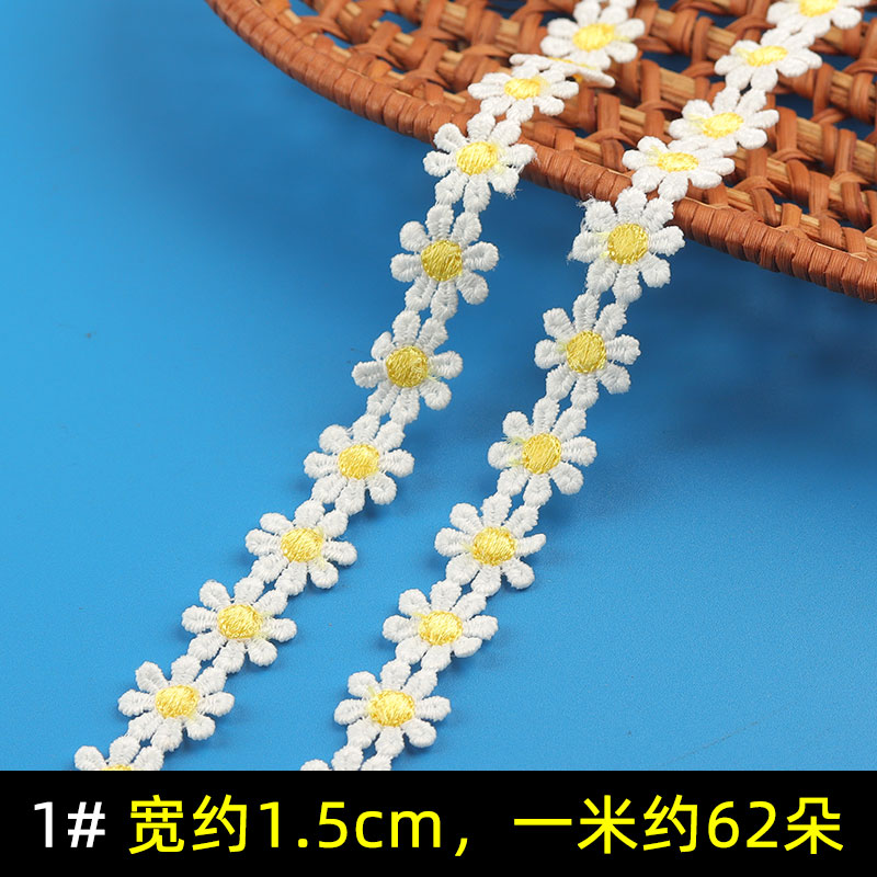 pétalos de sol accesorios de encaje de flores Daisy soluble en agua encaje jardín de infantes materiales hechos a mano decoración de gorras