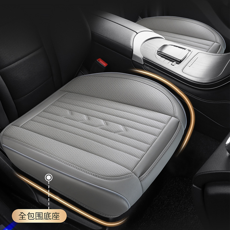 汽车坐垫四季通用全皮透气座椅垫全包围单张座套后排长条驾驶座垫