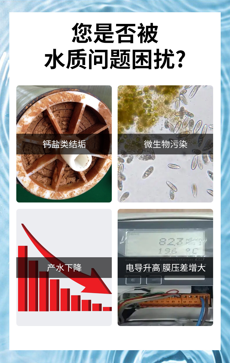详情页_05