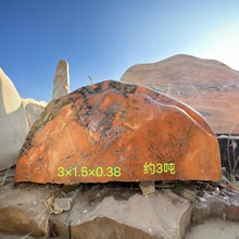 ʯ˾С^Tʯʯʹ·ʯȻϼt־^ʯ