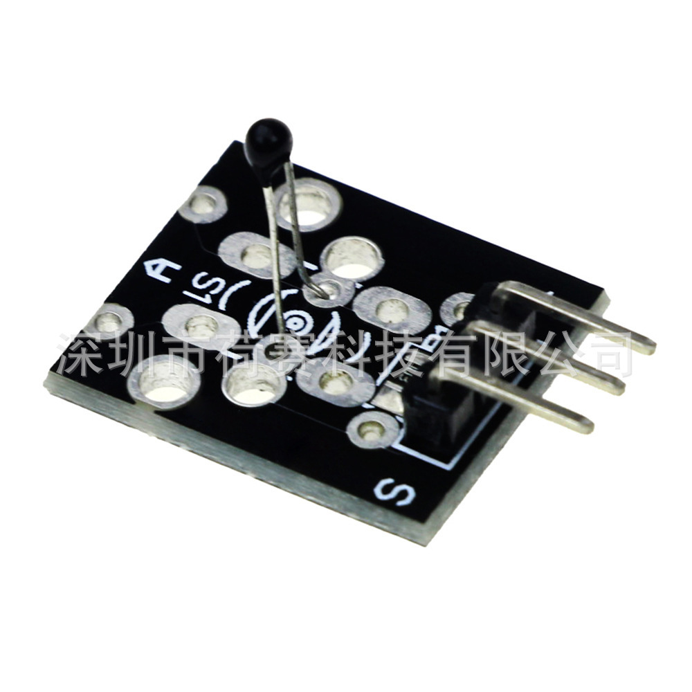 模拟温度传感器模块 KY-013 37样合一产品电子元器件