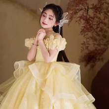儿童礼服公主裙黄色生日高端轻奢小众主持人绝美女童钢琴演奏演出
