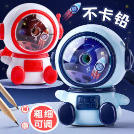 卷笔刀削笔器转笔刀小学生削笔刀男孩卡通宇削铅笔刀削器自动进铅