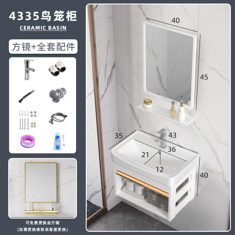 Moderno minimalista espacio de aluminio colgante gabinete de baño gabinete baño balcón lavabo gabinete combinación de cerámica lavabo espejo