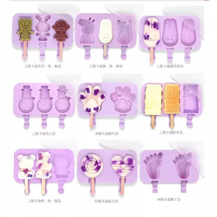 ���zѩ��ģ�߿�ͨ���Ʊ����ģ�������w�B�w������DIY��50������