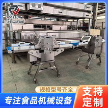 全自动牛排分割机全自动纯肉块切粒机小型鸡胸肉切片机