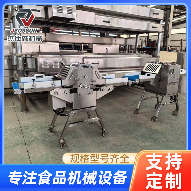 全自动牛排分割机全自动纯肉块切粒机小型鸡胸肉切片机