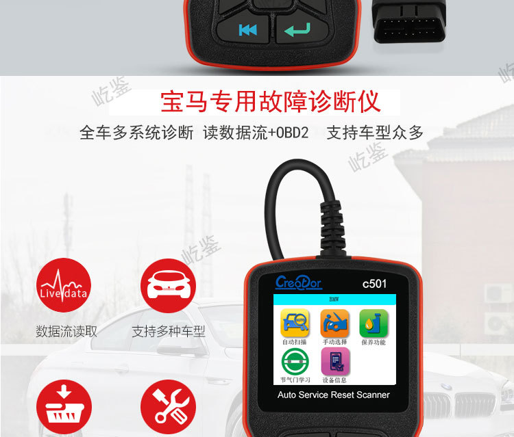 c501详情_02.jpg