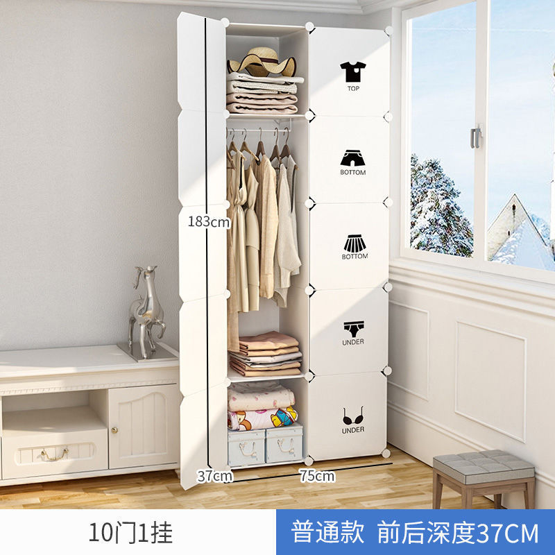 Fábrica de venta directa armario simple armario doméstico dormitorio alquiler de ropa de niños armario de montaje de tela