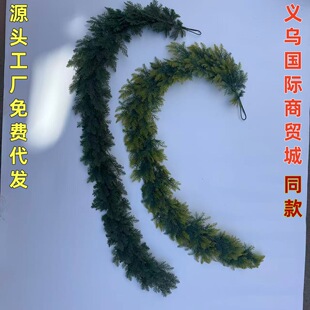 �羳�}�Q�ٗl���h �������Gֲ���h �T������Z�˸���֦���h���