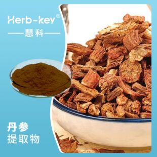 �����Sͪ20%����ۿ�Դ�^�S�ҬF؛����ȫˮ�ܵ�����ȡ��۰��]