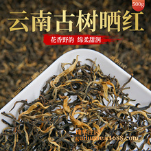 ��ϹŘ��t��500gɢ�b���l2026�²����Ұ퍻��㹤��t���t��